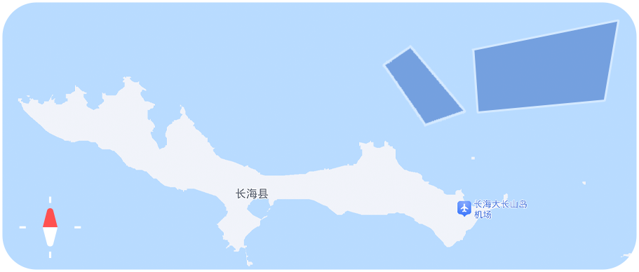 这片海长海县养殖基地
